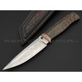 Кузница Васильева нож НЛВ138 ламинат M390, рукоять Carbon fiber Copper, мокумэ-ганэ Кузница Васильева нож НЛВ138 ламинат M390, рукоять Carbon fiber Copper, мокумэ-ганэ