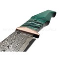 Кузница Васильева нож НЛВ137 ламинат CPM Rex 121, рукоять Silver Twill Emerald, мокумэ-ганэ, зуб мамонта Кузница Васильева нож НЛВ137 ламинат CPM Rex 121, рукоять Silver Twill Emerald, мокумэ-ганэ, зуб мамонта