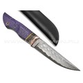 Кузница Васильева нож НЛВ136 ламинат S390, рукоять Silver Twill Purple, мокумэ-ганэ, carbon fiber
