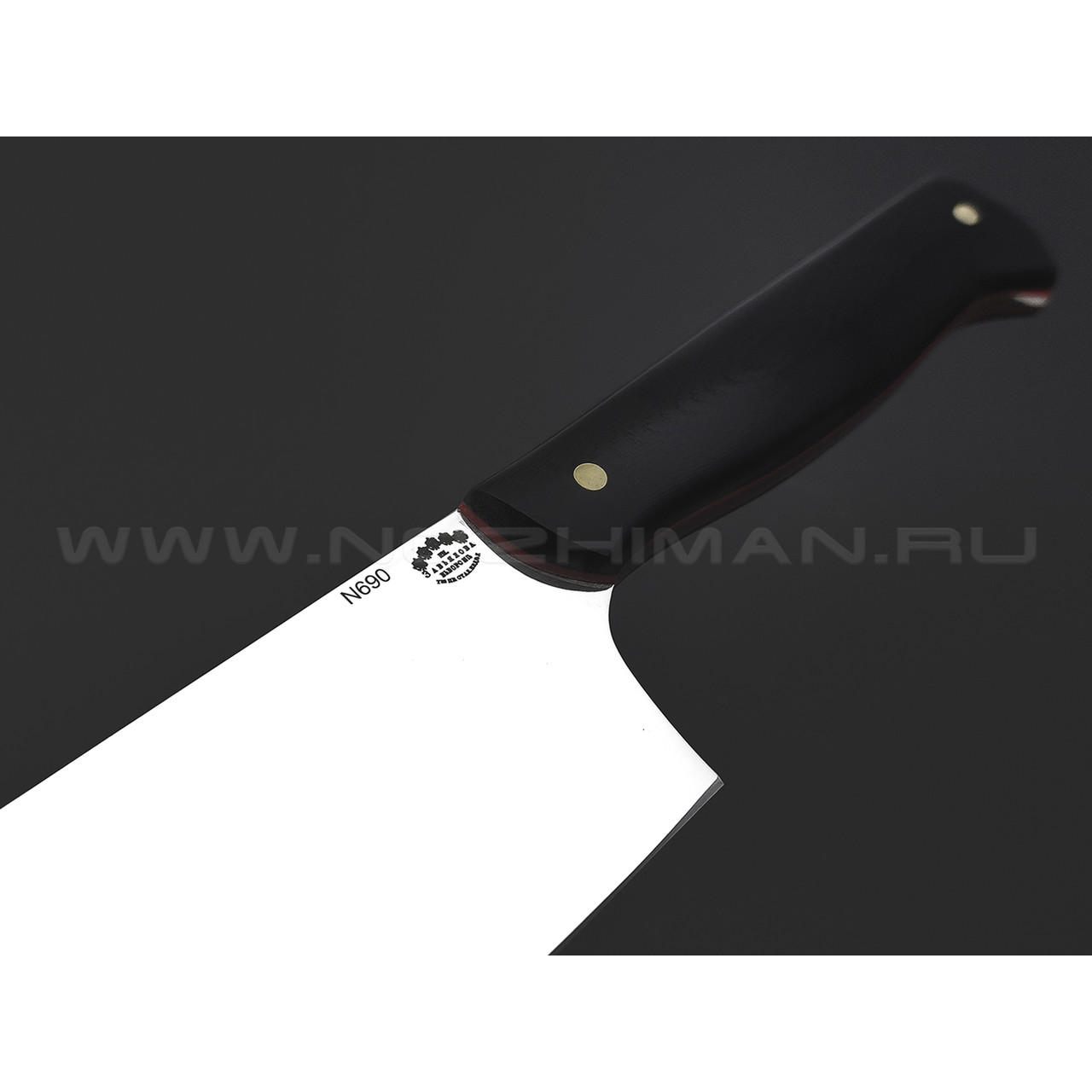 Товарищество Завьялова кухонный нож Шеф сталь N690, рукоять G10 black