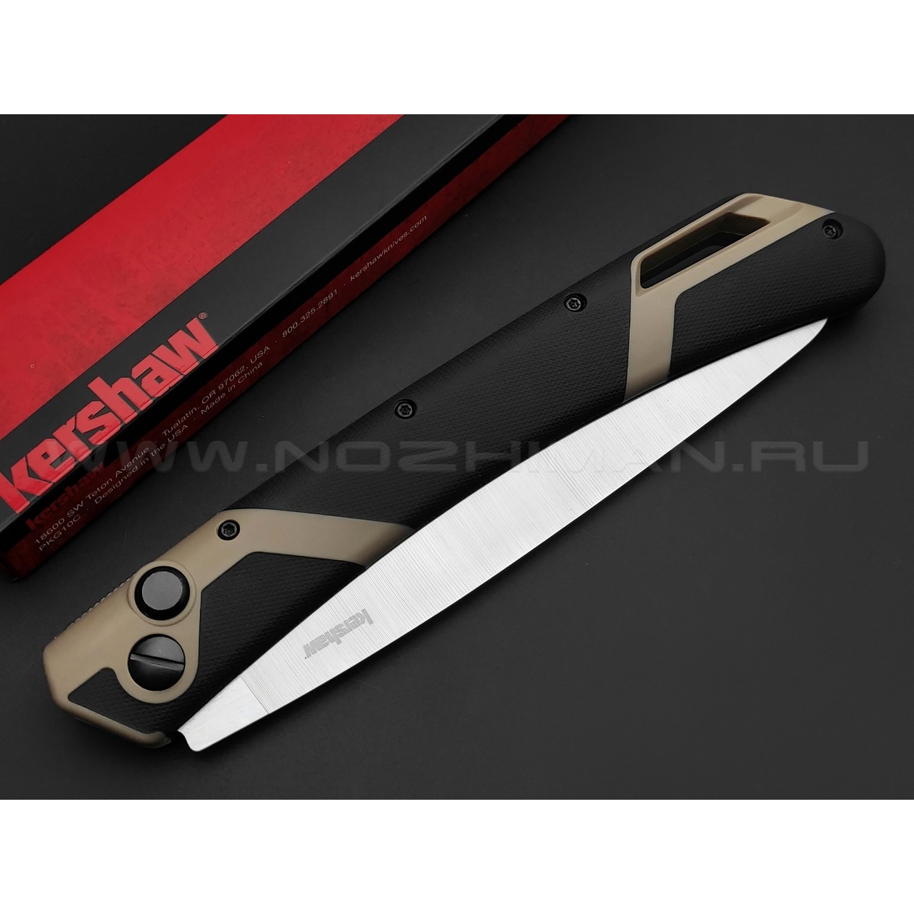 Пила складная Kershaw Taskmaster Saw 2 2556 сталь Carbon steel, рукоять Glass-filled nylon