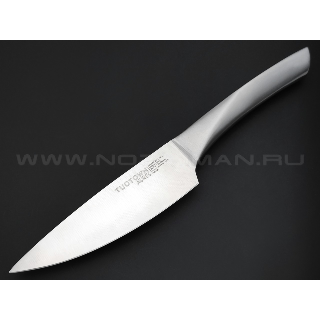 TuoTown Agnes Chefs 13 см 105011 сталь German 1.4116, рукоять Stainless steel