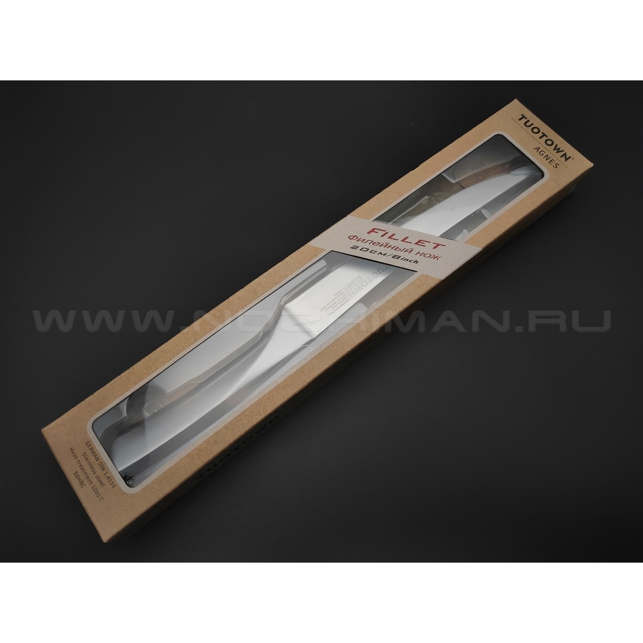 TuoTown Agnes Fillet 108018 сталь German 1.4116, рукоять Stainless steel