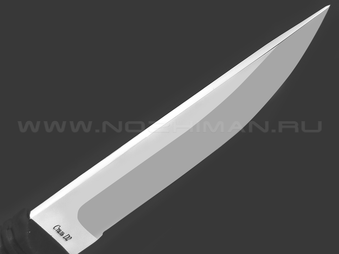 Титов и Солдатова нож №7 Гарпун-2 сталь D2 полировка, рукоять резина