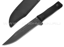 Титов и Солдатова нож Атаман сталь 65Г, рукоять Резина-Н