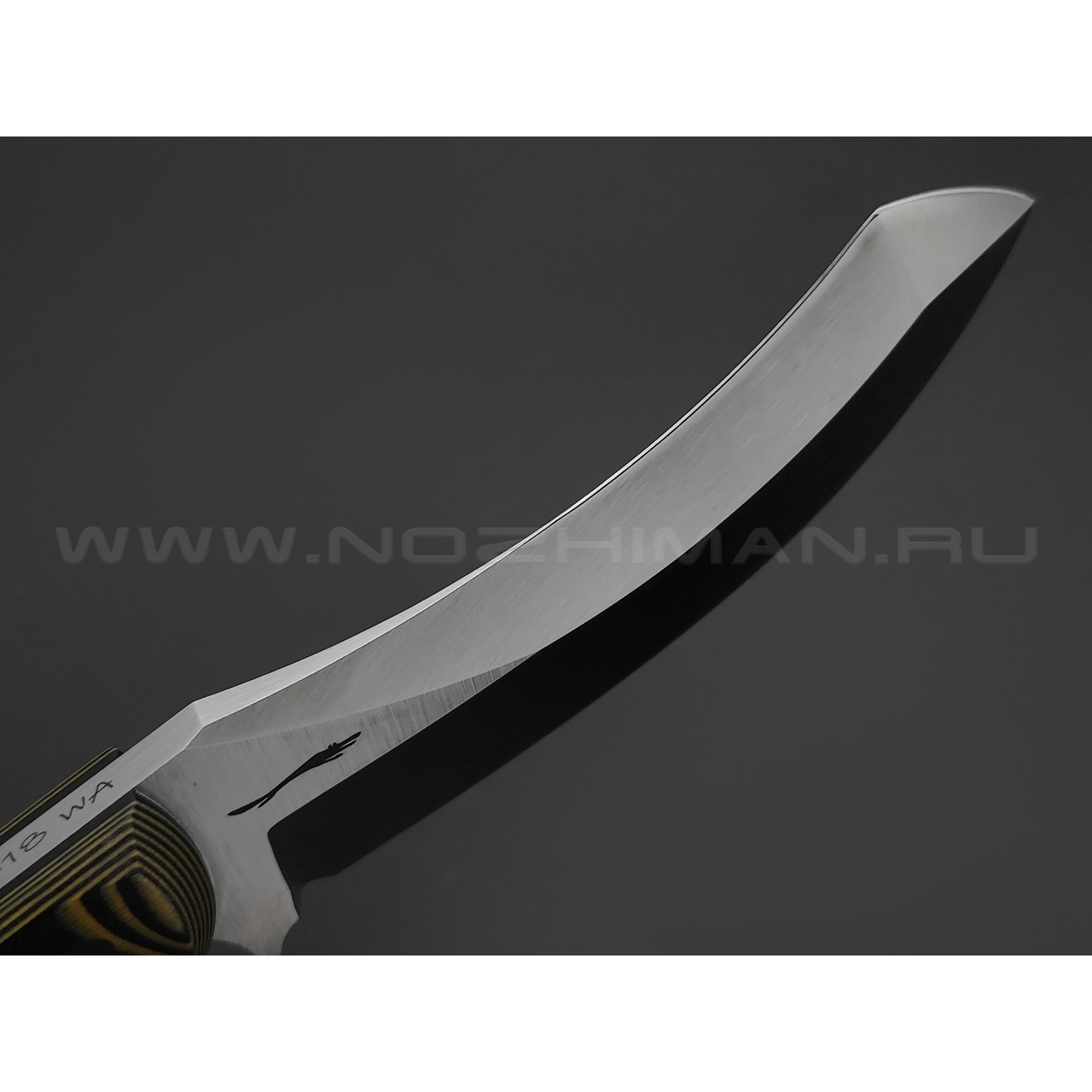 Волчий Век нож Кондрат 12 сталь 95Х18 WA satin, рукоять G10 black & yellow