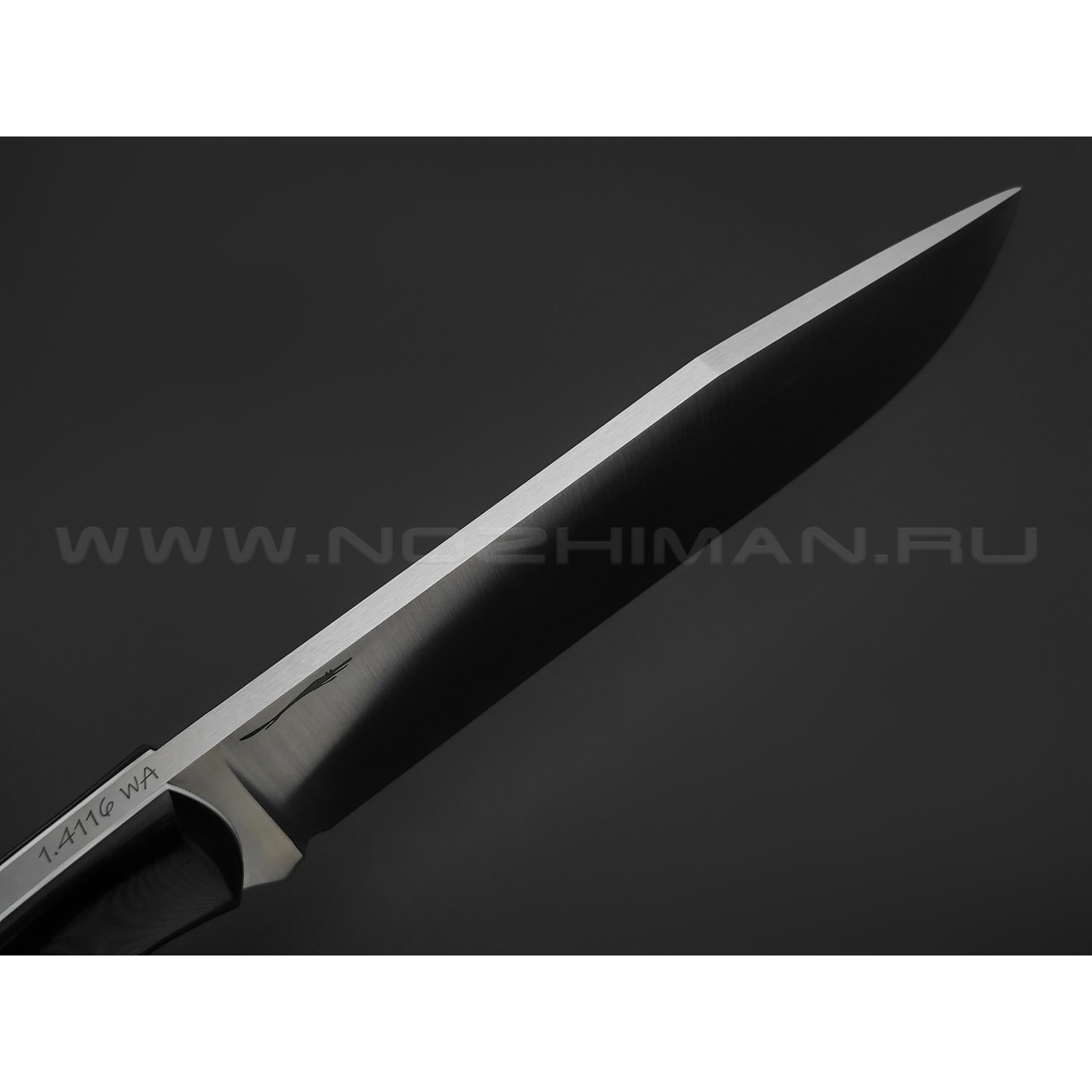 Волчий Век нож Ямской XL сталь 1.4116 Krupp WA satin, рукоять G10 black