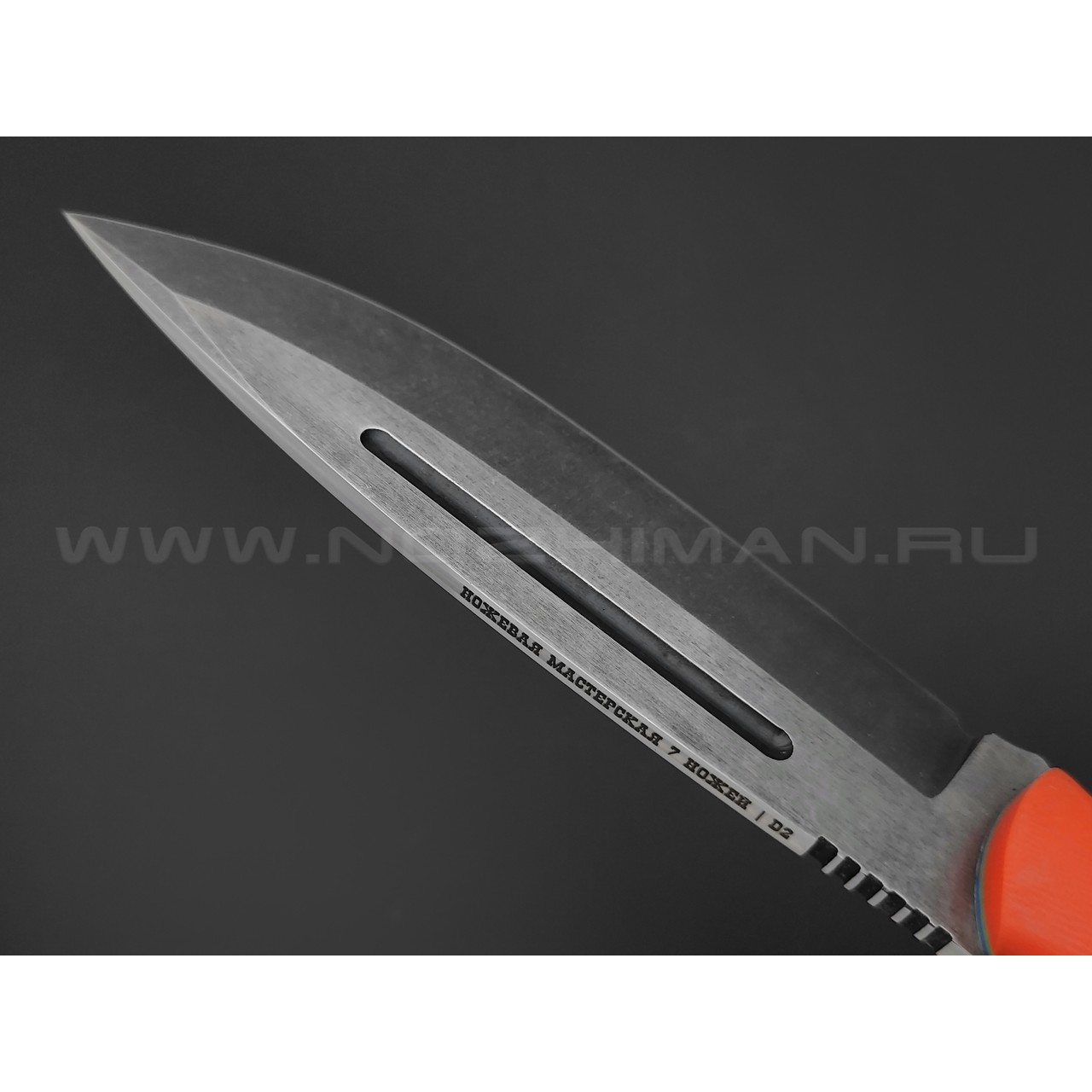 7 ножей нож Гризли сталь D2 блэквош, рукоять G10 orange & blue