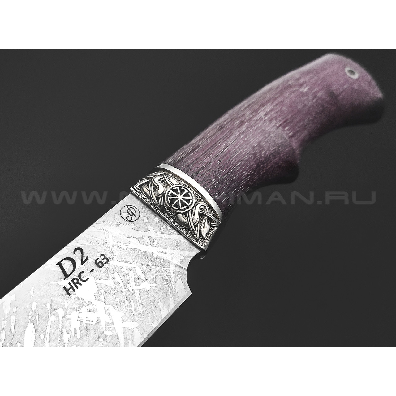 Нож "Тигр" сталь D2, рукоять дерево амарант, мельхиор (Фурсач А. А.)