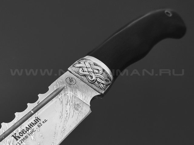 Нож "Сокол" сталь Х12МФ, рукоять дерево граб, мельхиор (Фурсач А. А.)