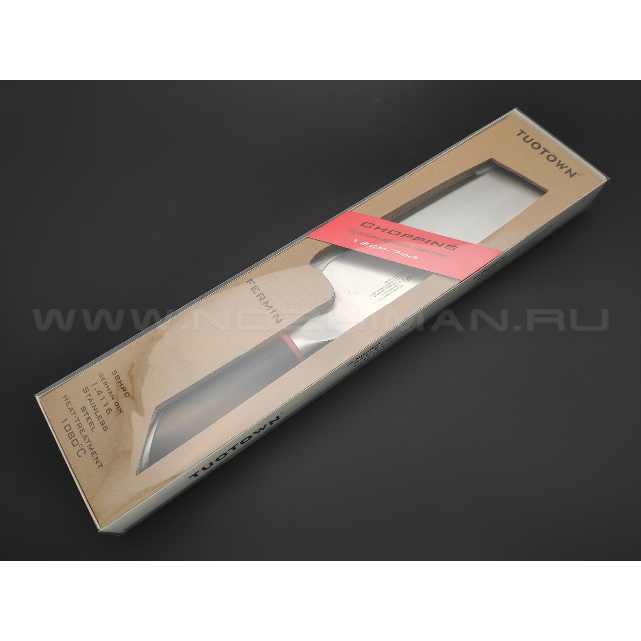 TuoTown Fermin Chopping 177006 сталь German 1.4116, рукоять ABS
