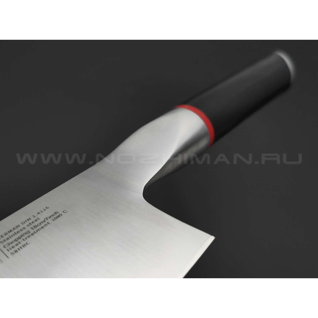 TuoTown Fermin Chopping 177006 сталь German 1.4116, рукоять ABS