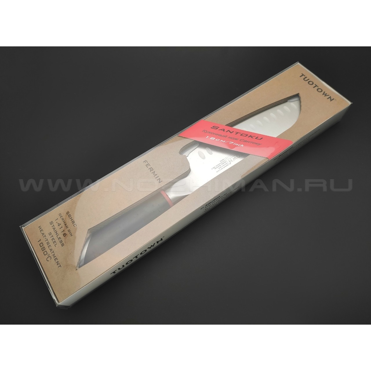 TuoTown Fermin Santoku 17 см 177008 сталь German 1.4116, рукоять ABS