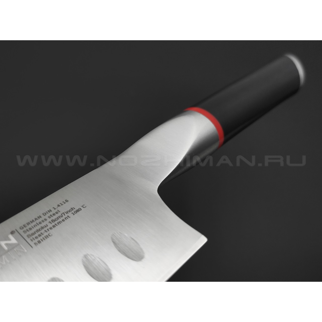 TuoTown Fermin Santoku 17 см 177008 сталь German 1.4116, рукоять ABS