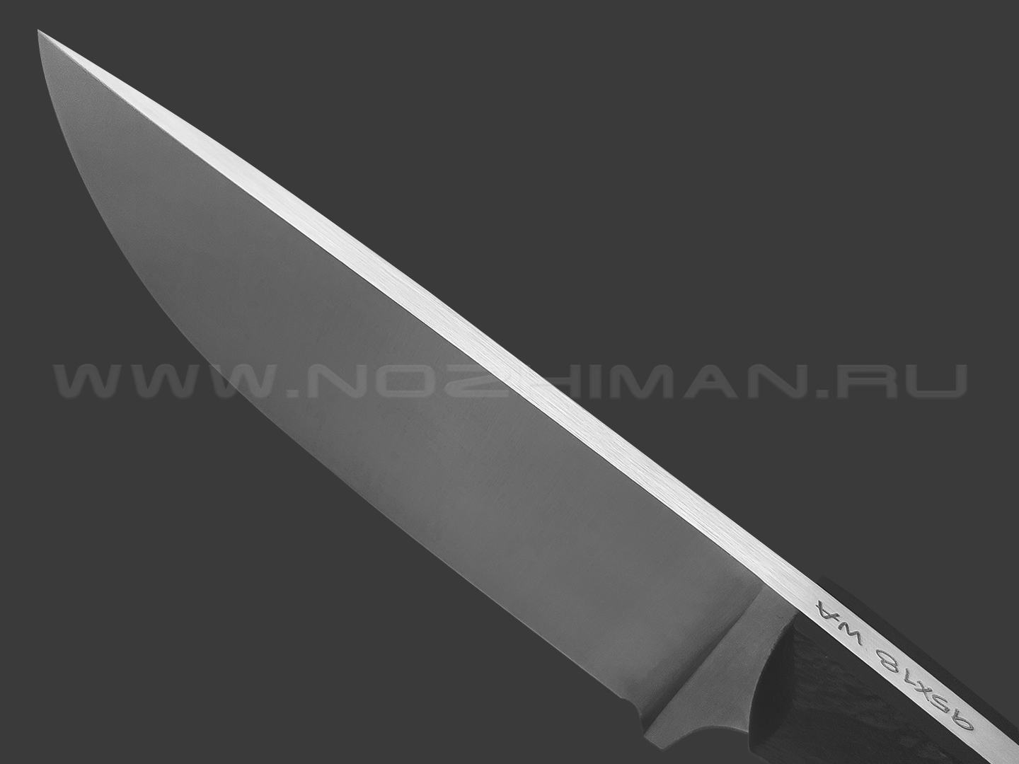 Волчий Век нож Шихан Mod. сталь 95Х18 WA satin, рукоять G10 black с фактурой
