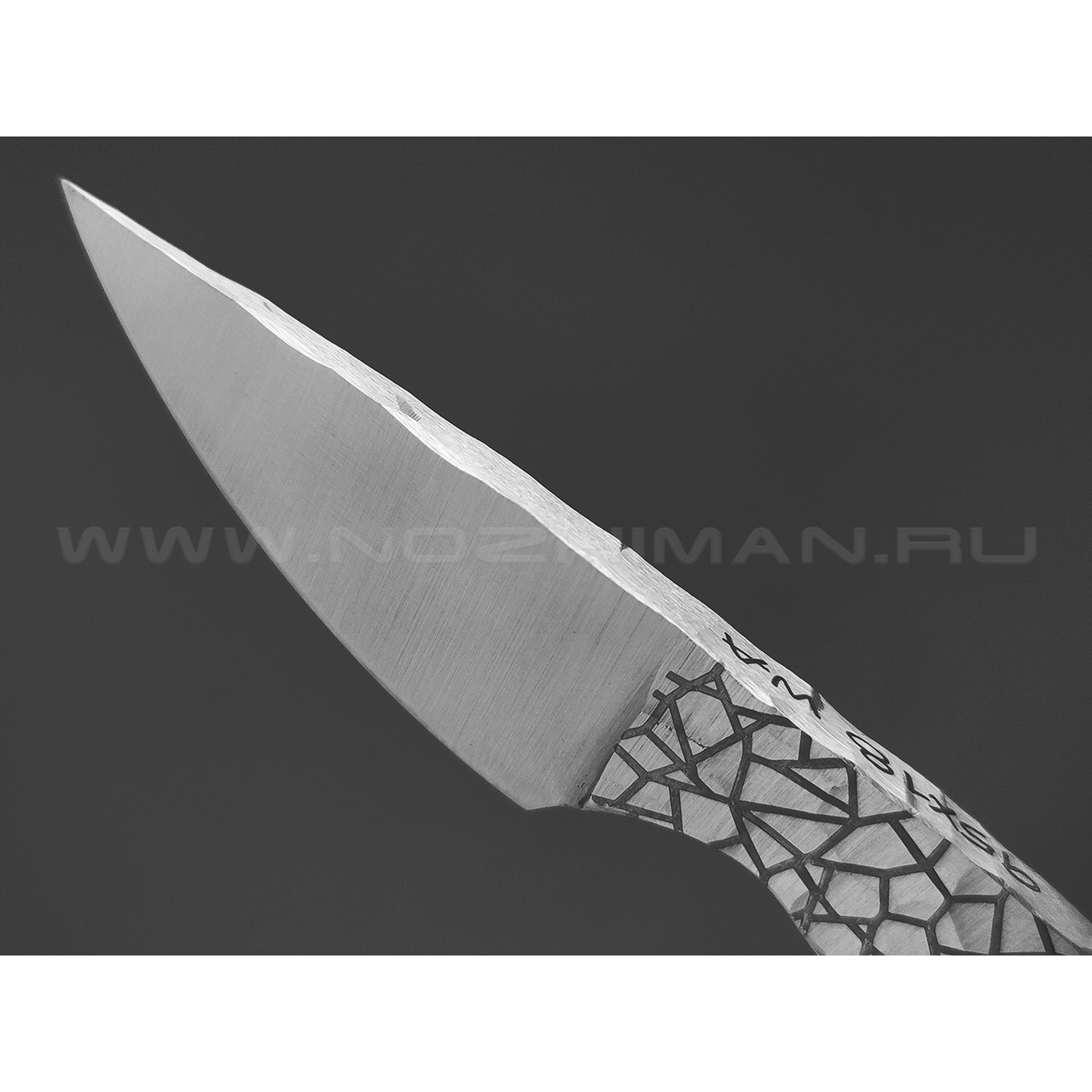 Волчий Век скелетный нож Мини МасичЬка сталь 95Х18 WA satin, рукоять сталь с узором