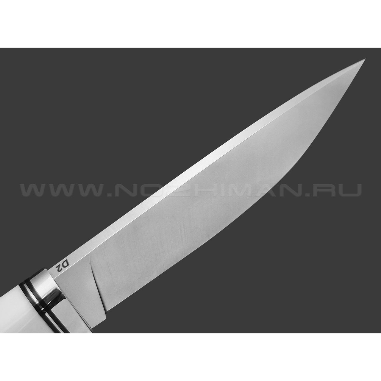 Кузница Ковчег нож Беркут сталь D2, рукоять Карельская береза, кориан, мельхиор