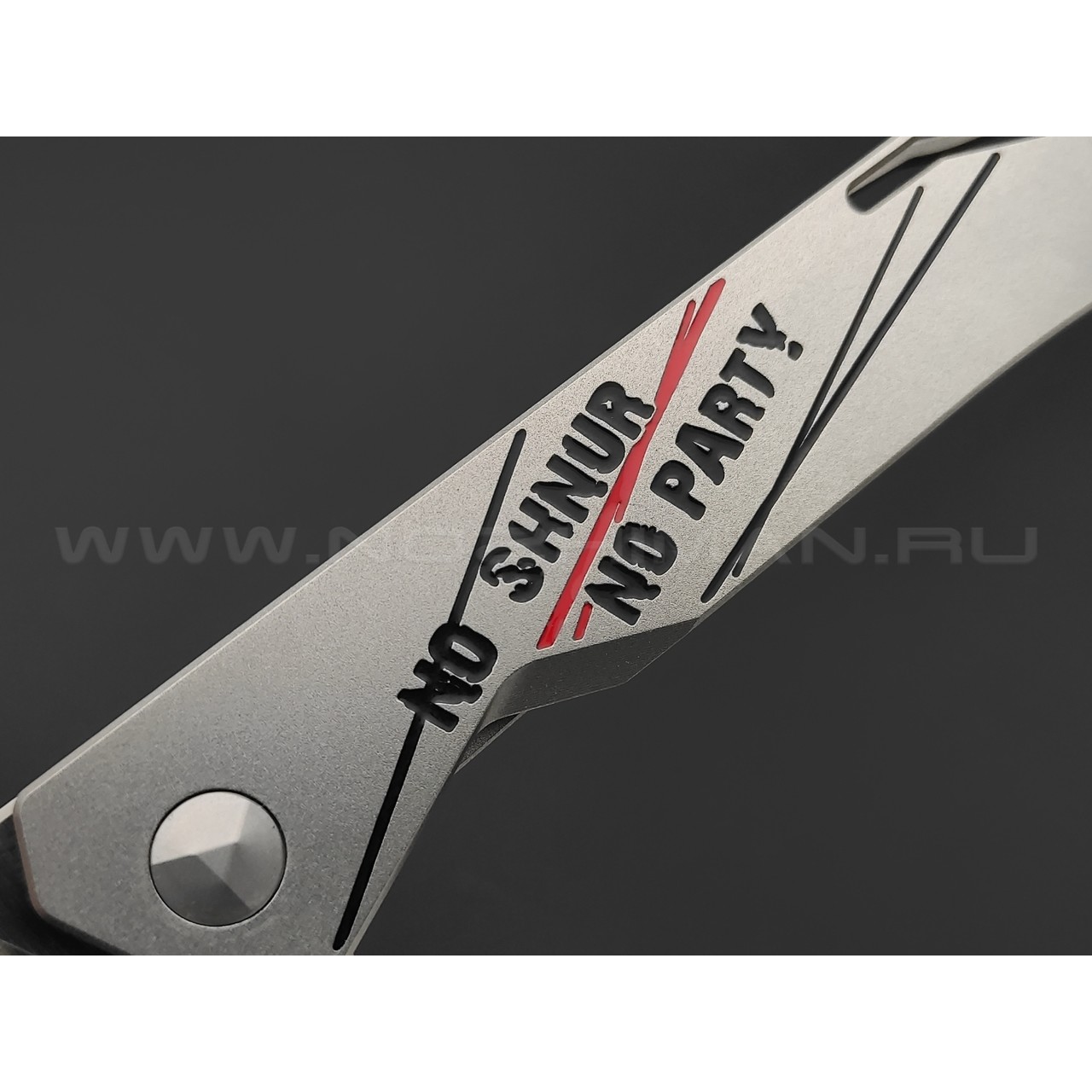 Mr.Blade нож Keeper сталь M390, рукоять титан - NO SHNUR NO PARTY (Сергей Шнуров) Metallic