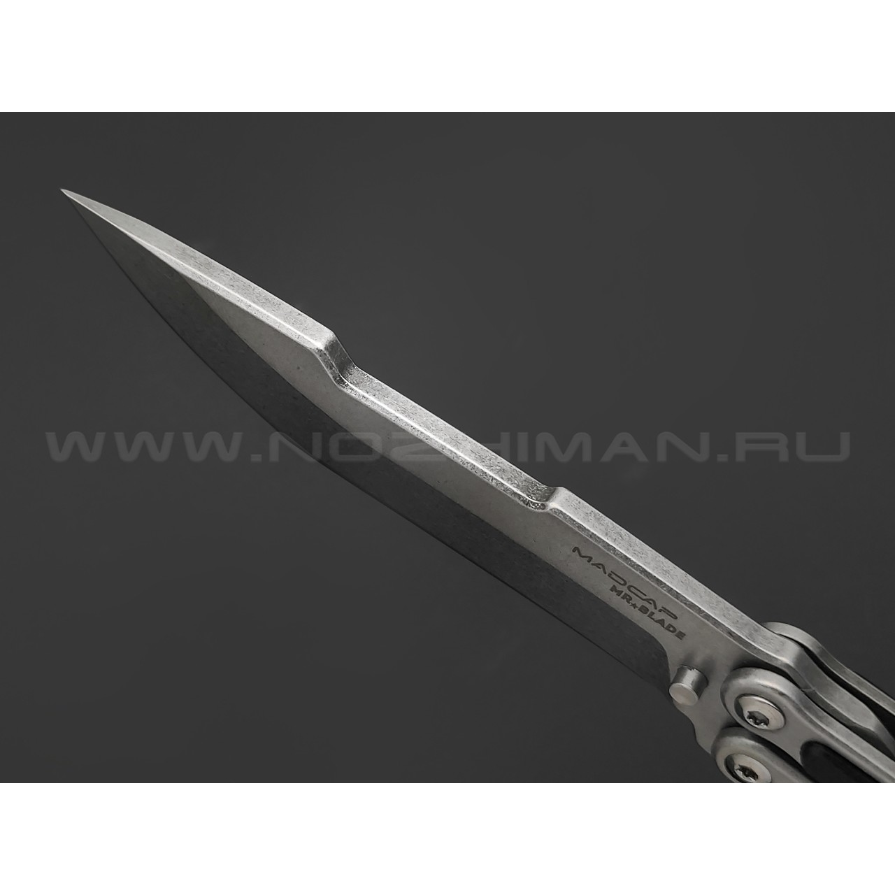 Mr.Blade балисонг Madcap сталь Aus-8 стоунвош, рукоять G10 black