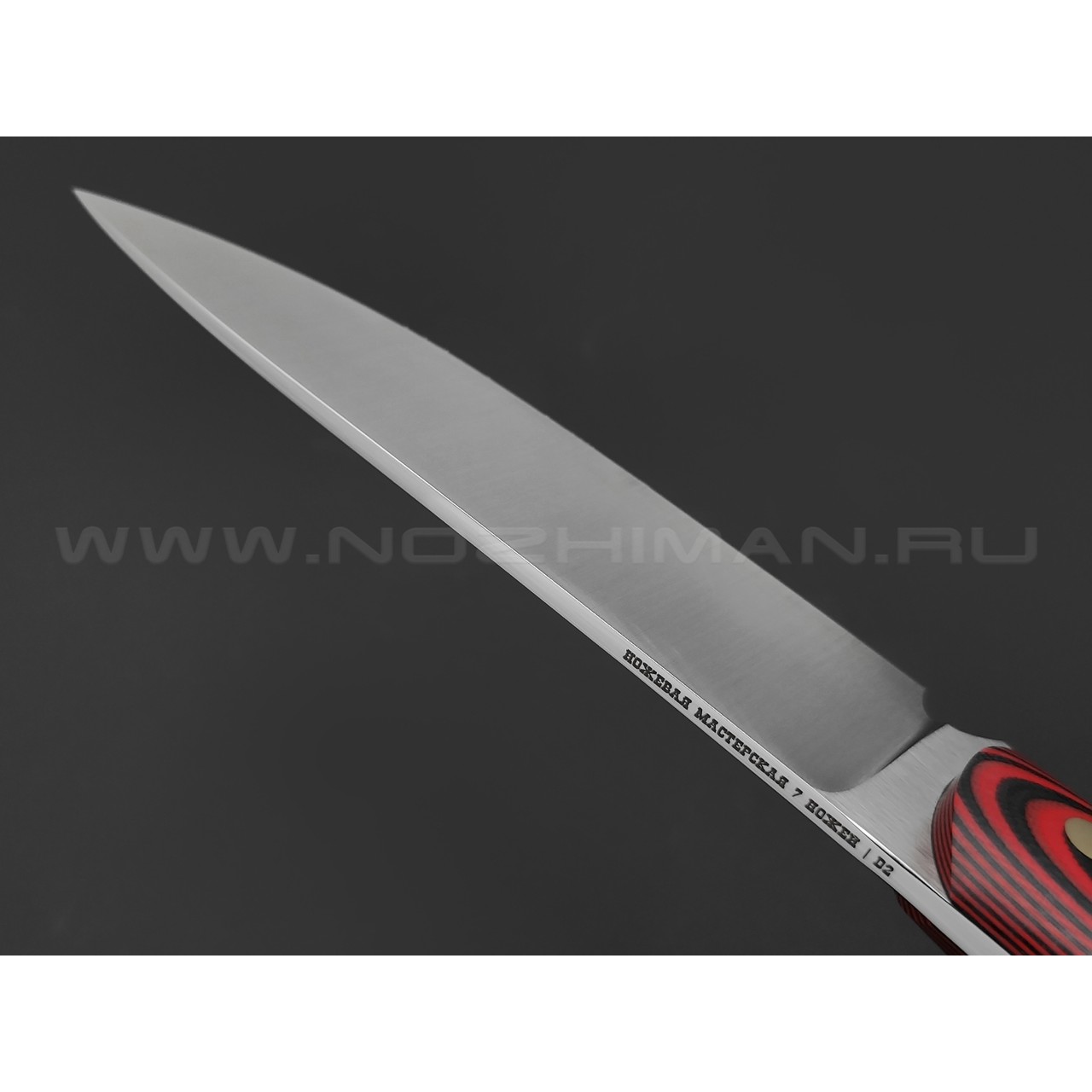 7 ножей нож Путник сталь D2 satin, рукоять G10 black & red