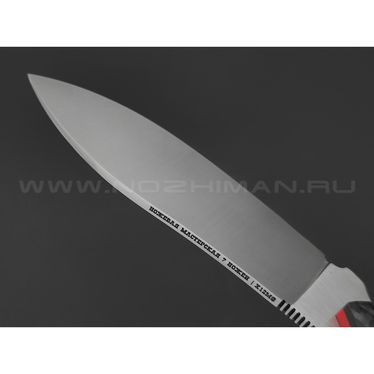 7 ножей нож Нессмук сталь Х12МФ сатин, рукоять Карбон, G10 красный