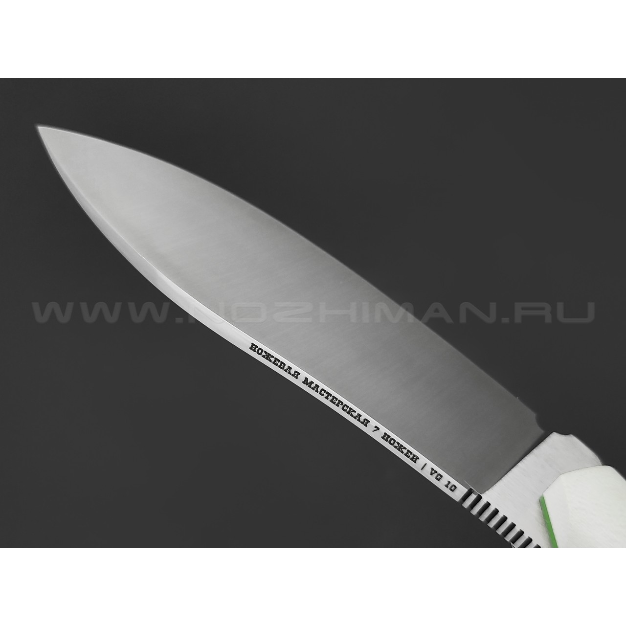 7 ножей нож Нессмук сталь VG-10 satin, рукоять G10 white & green