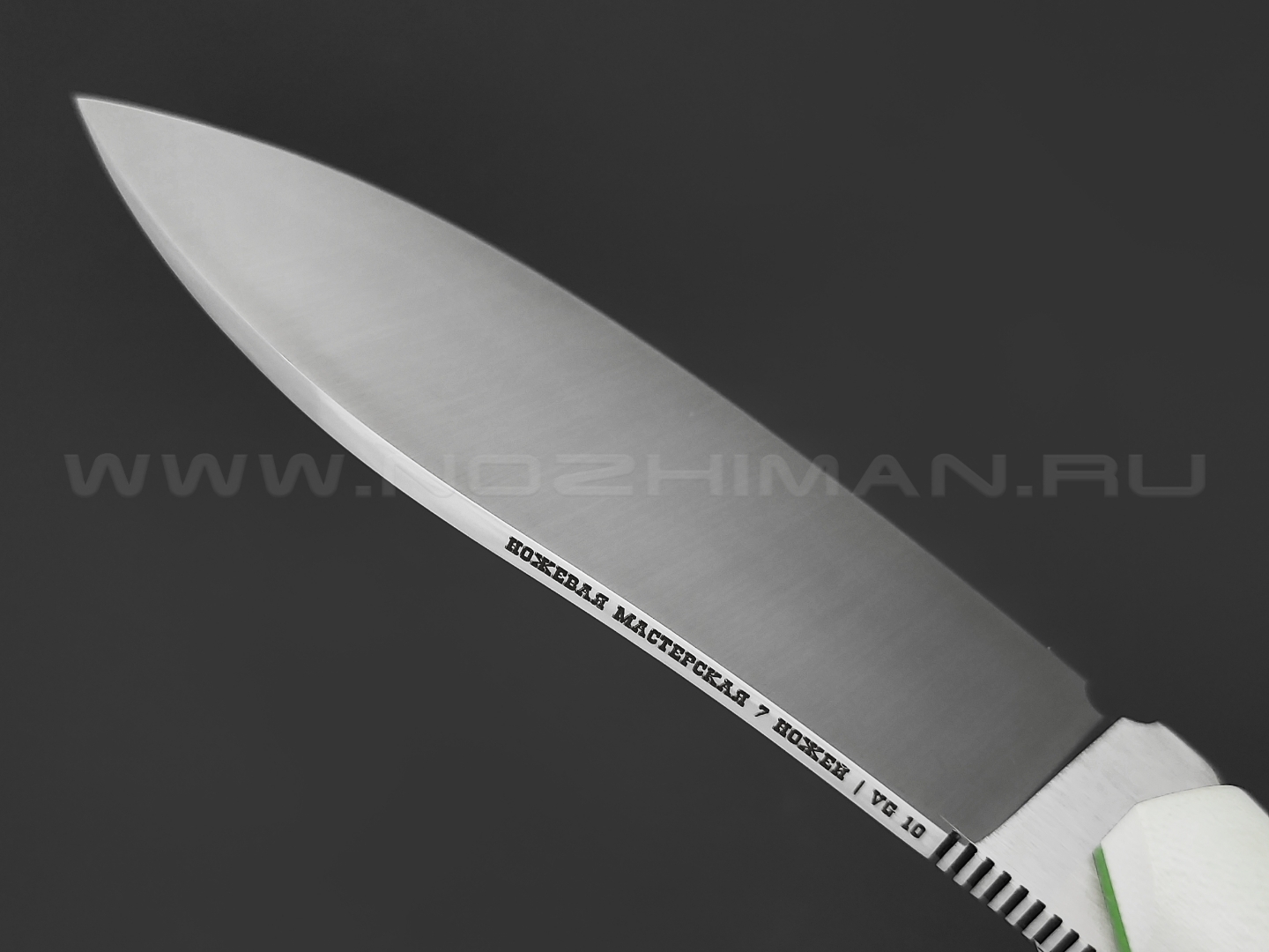 7 ножей нож Нессмук сталь VG-10 satin, рукоять G10 white & green