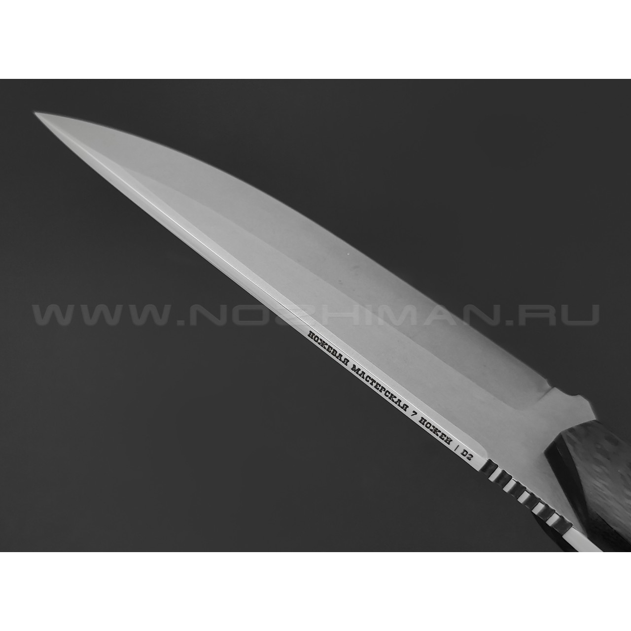7 ножей нож Айсберг сталь D2 стоунвош, рукоять Carbon fiber, G10 black