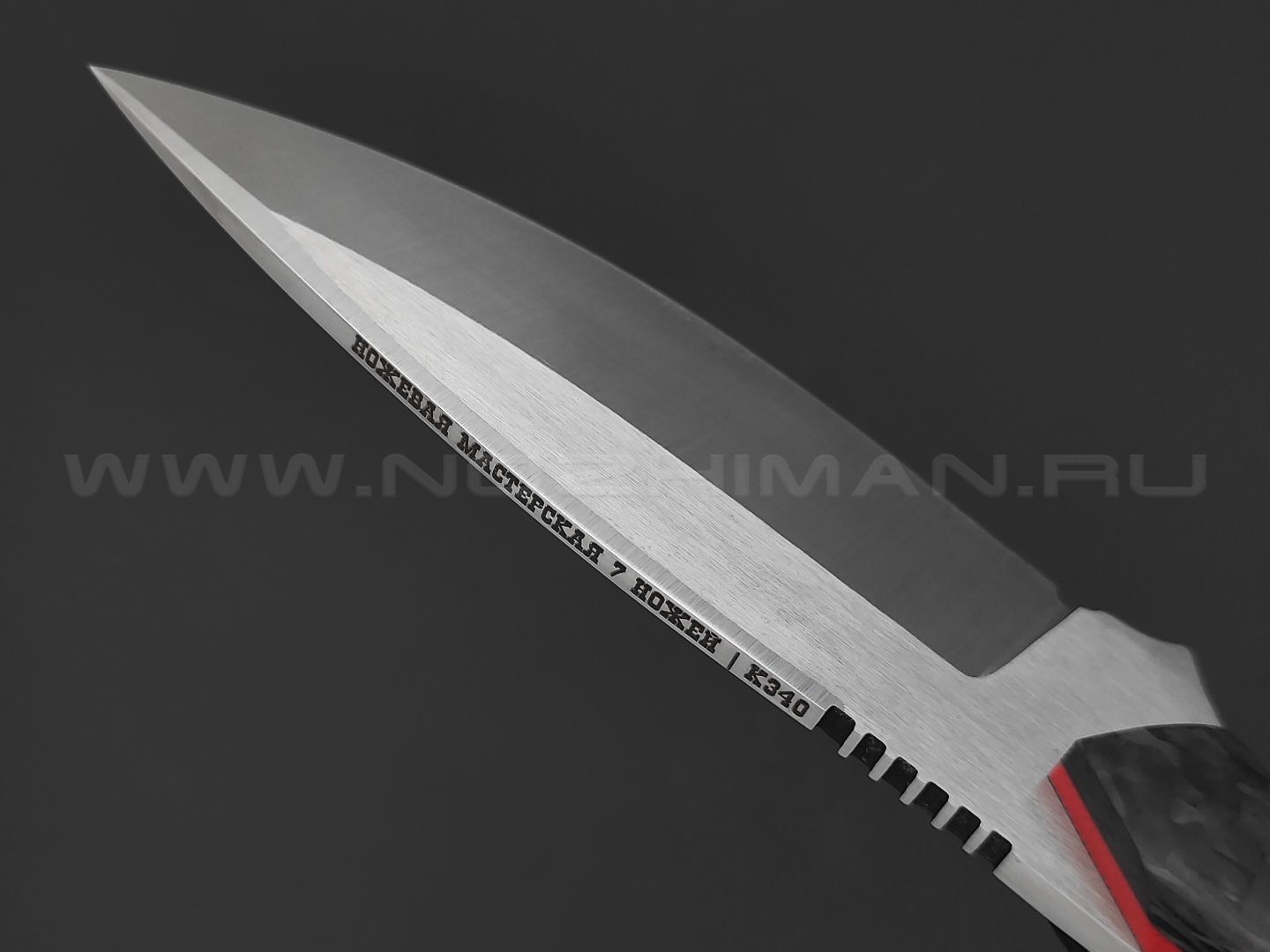 7 ножей нож Пиранья сталь K340 satin, рукоять Carbon fiber, G10 red