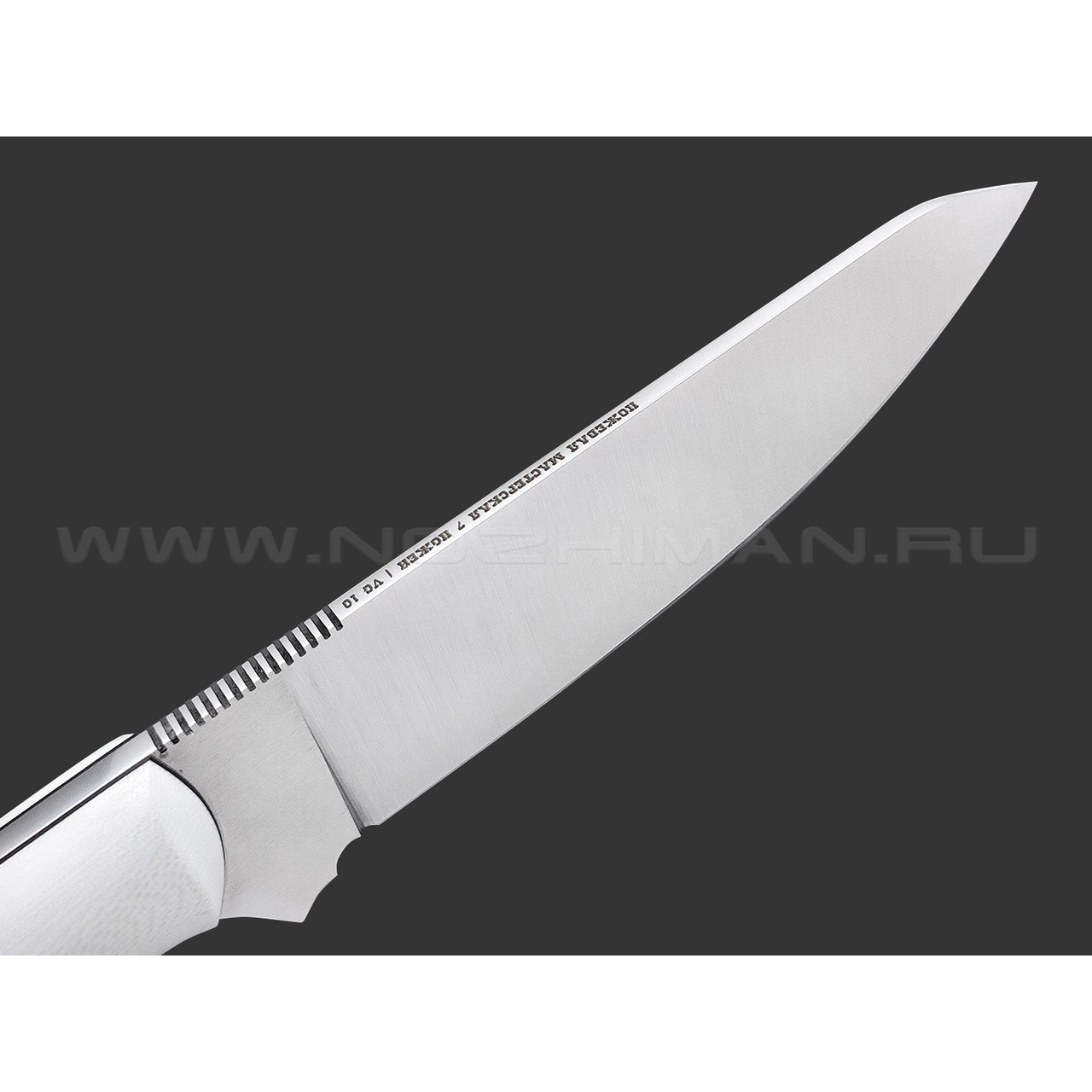 7 ножей нож Ц1 сталь VG-10 satin, рукоять G10 white & black