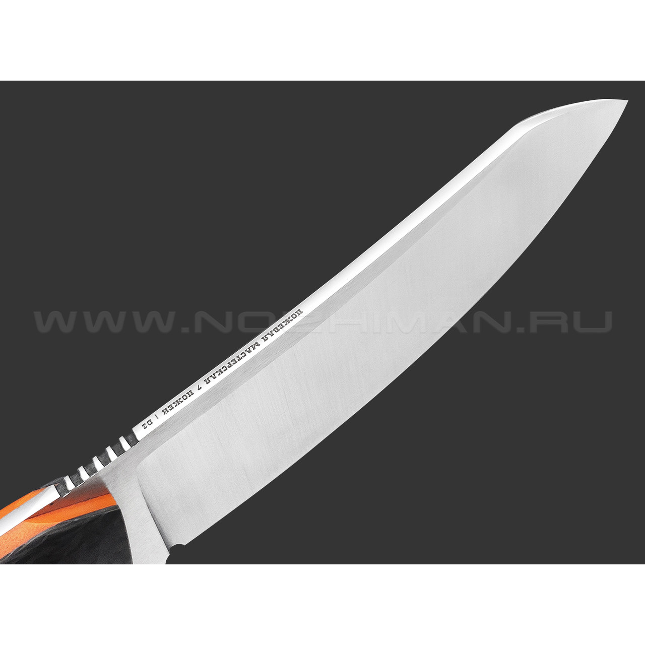 7 ножей нож Сунгай сталь D2 сатин, рукоять Карбон, G10 оранжевый