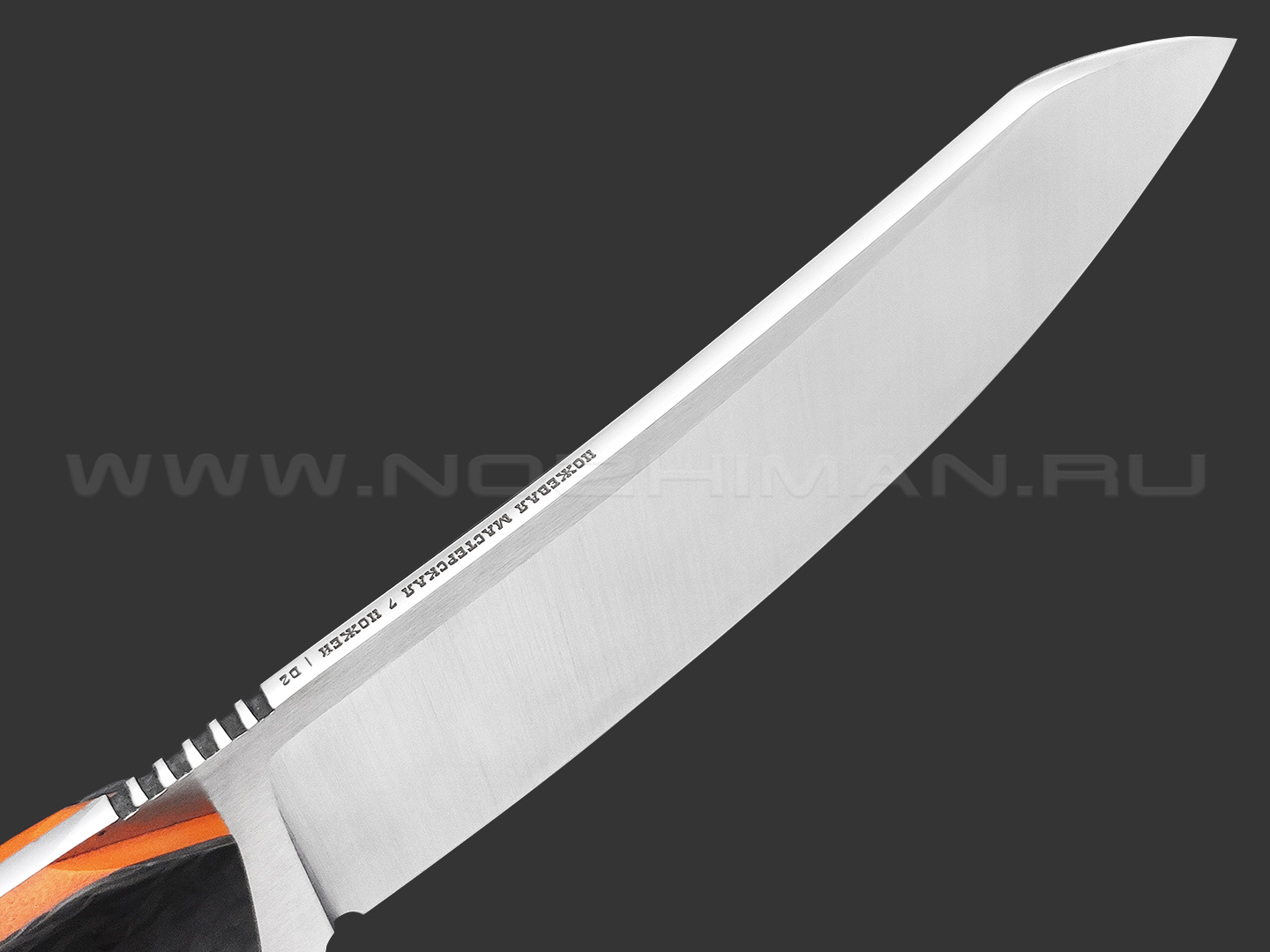 7 ножей нож Сунгай сталь D2 satin, рукоять Carbon fiber, G10 orange