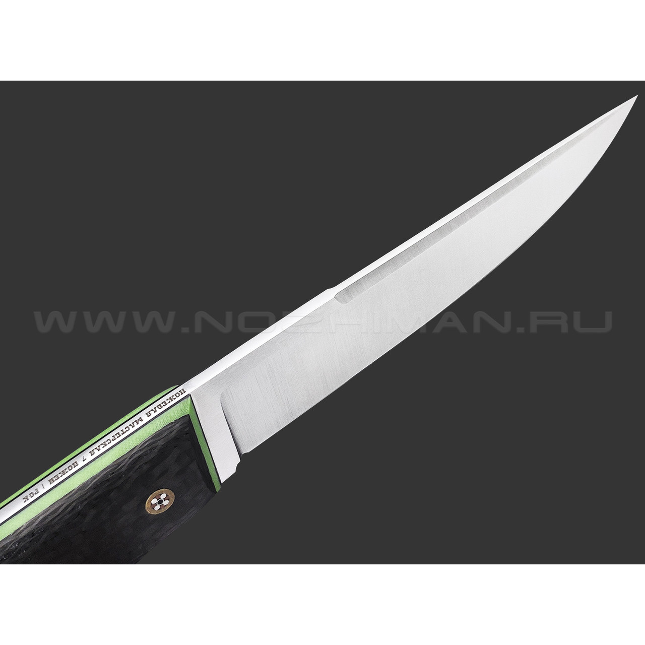 7 ножей нож Клык сталь PGK satin, рукоять Carbon fiber, G10 green & black