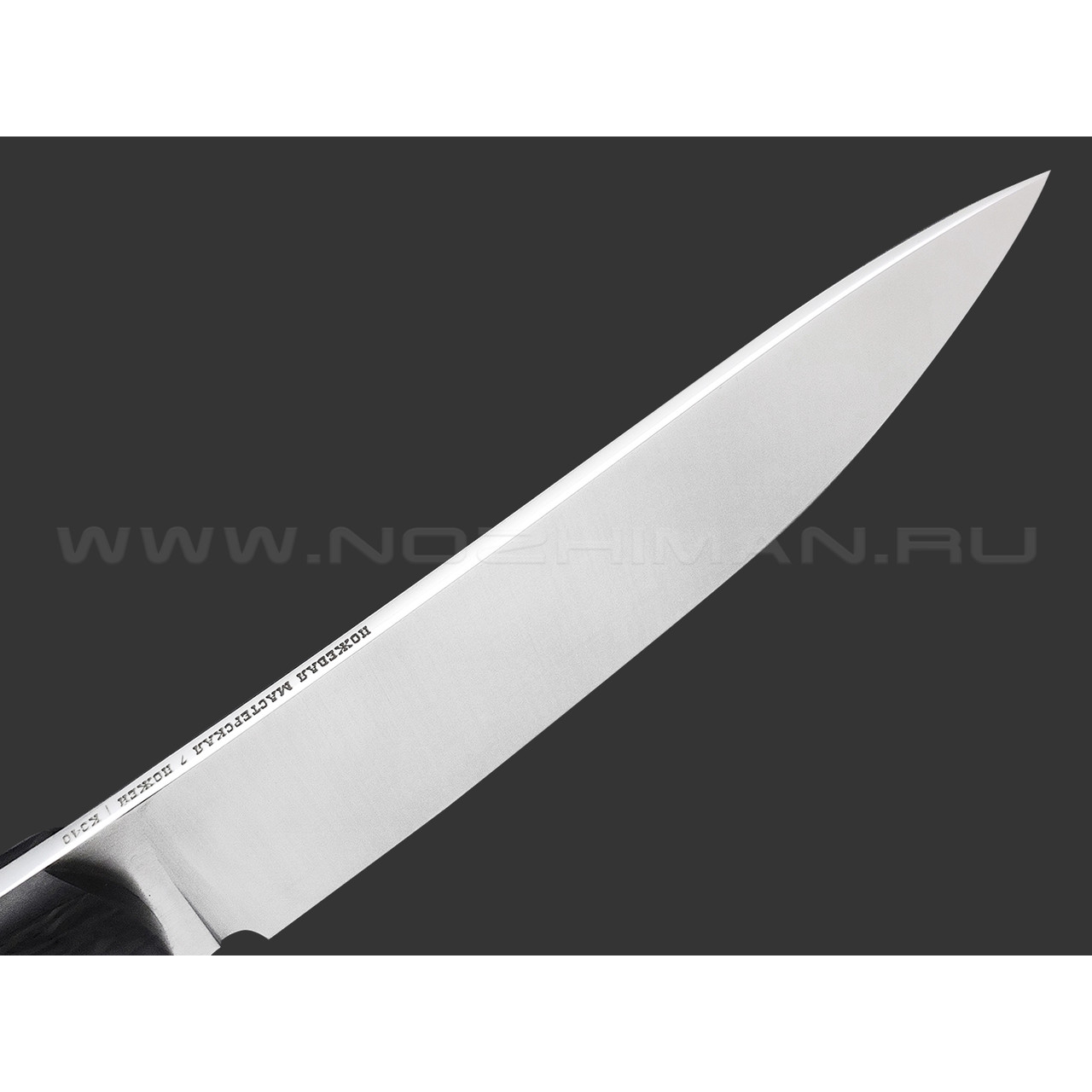 7 ножей нож Путник сталь K340 сатин, рукоять Карбон, G10 чёрный