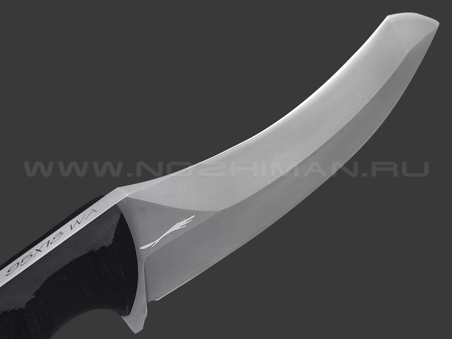 Волчий Век нож Кондрат 12 сталь 95Х18 WA beadblast, рукоять G10 black с резьбой