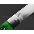 Нож QSP Worker QS128-B сталь N690 satin, рукоять Bone green, кожаный чехол Нож QSP Worker QS128-B сталь N690 satin, рукоять Bone green, кожаный чехол