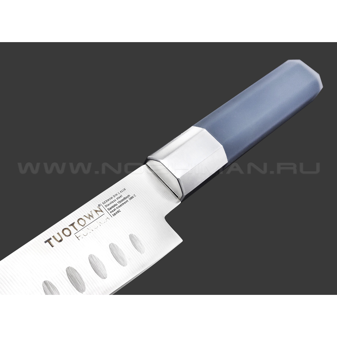 TuoTown Honoria Santoku 15 см 136008 сталь German 1.4116, рукоять ABS, силикон
