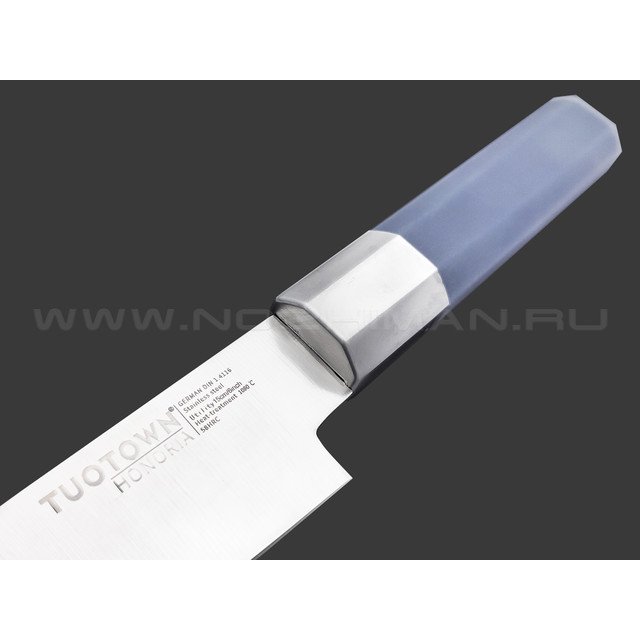 TuoTown Honoria Utility 15 см 136009 сталь German 1.4116, рукоять ABS, силикон