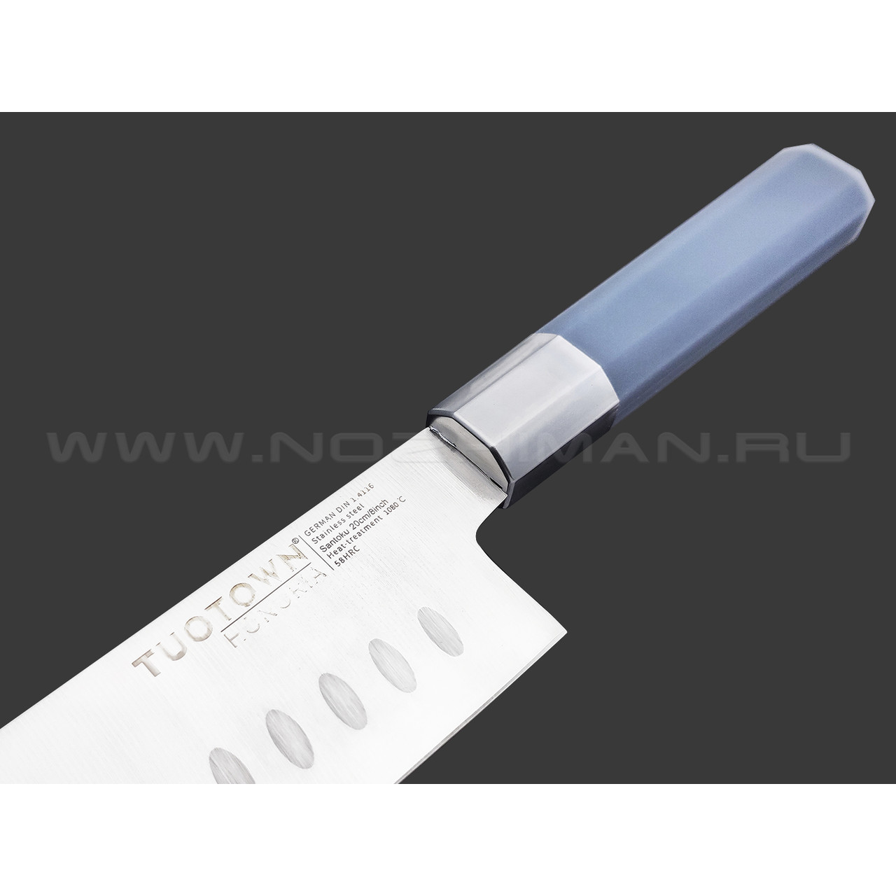 TuoTown Honoria Santoku 20 см 138008 сталь German 1.4116, рукоять ABS, силикон