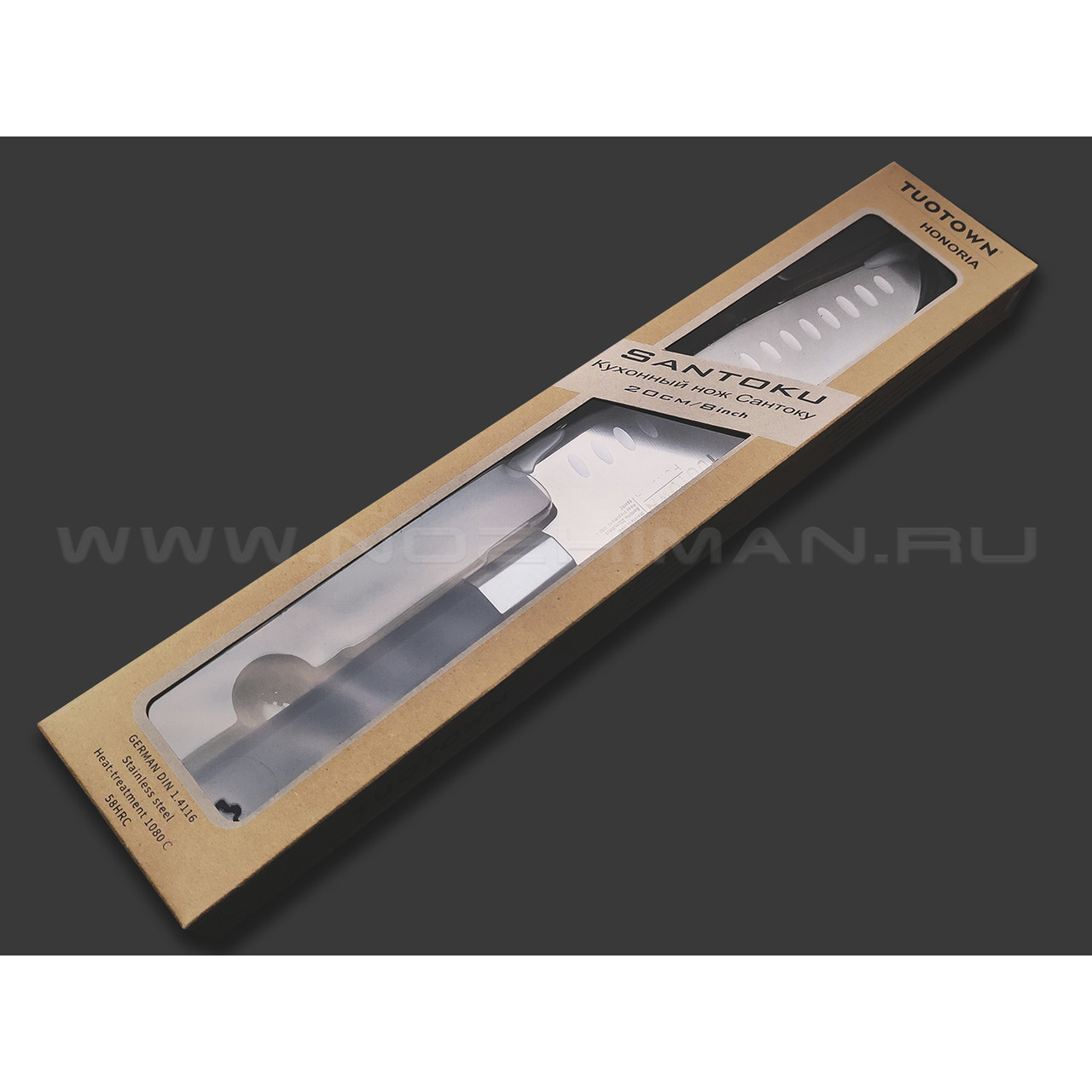 TuoTown Honoria Santoku 20 см 138008 сталь German 1.4116, рукоять ABS, силикон