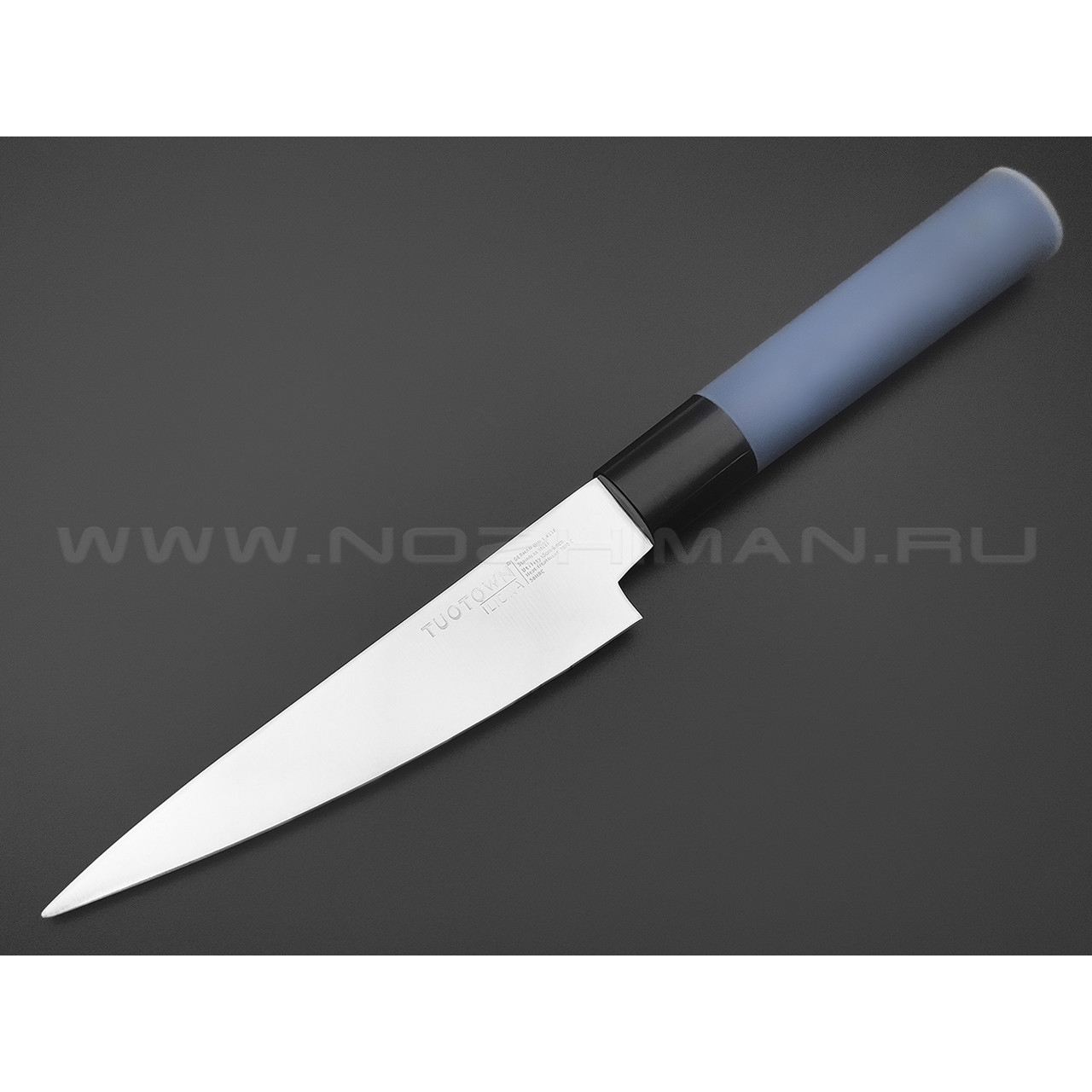 TuoTown Iliona Utility 15 см 146009 сталь German 1.4116, рукоять ABS, силикон