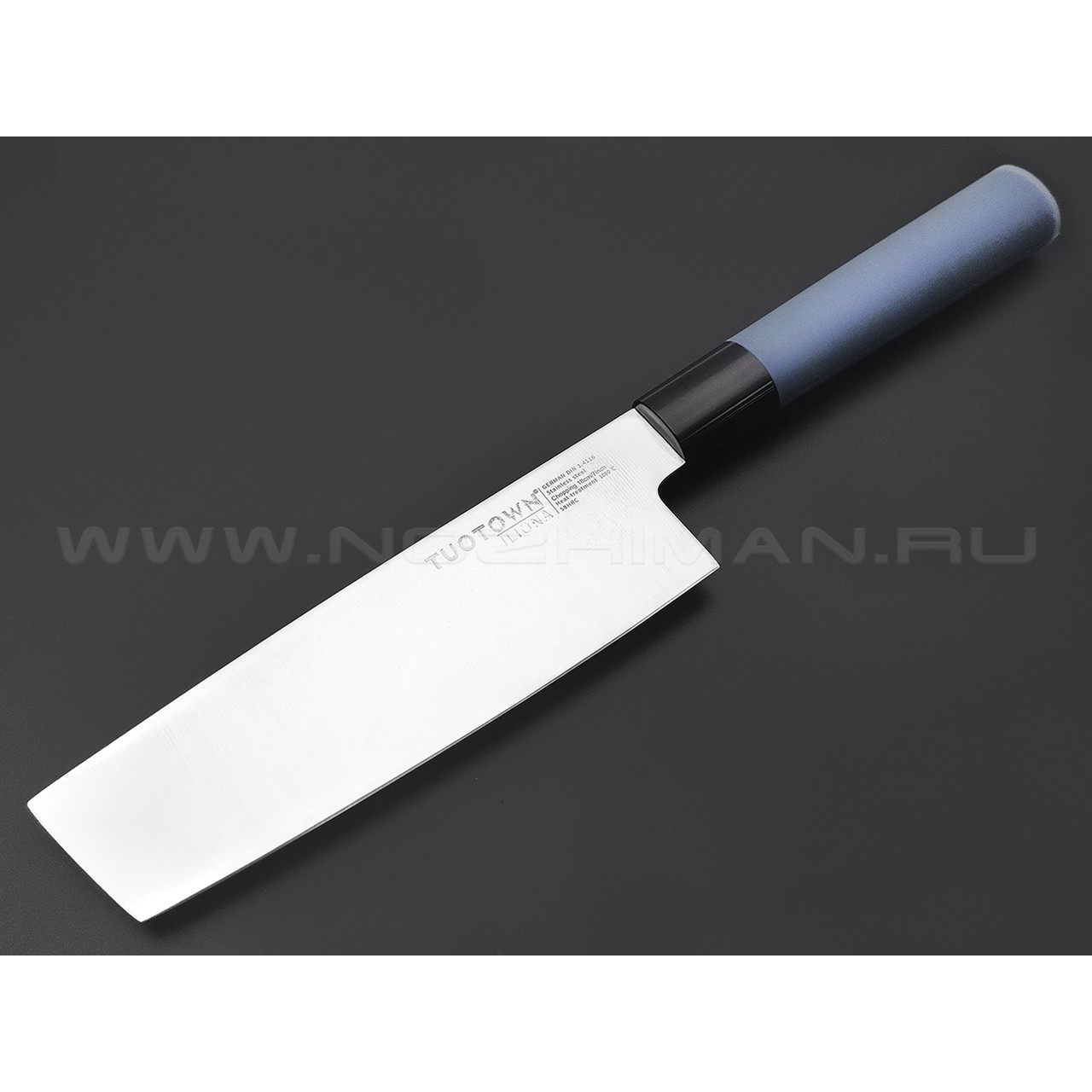 TuoTown Iliona Chopping 18 см 147006 сталь German 1.4116, рукоять ABS, силикон
