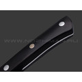 TuoTown кованый нож ZHI Chefs 13 см 185011 сталь Aus-10, рукоять Сандаловое дерево