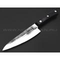 TuoTown кованый нож ZHI Chefs 13 см 185011 сталь Aus-10, рукоять Сандаловое дерево