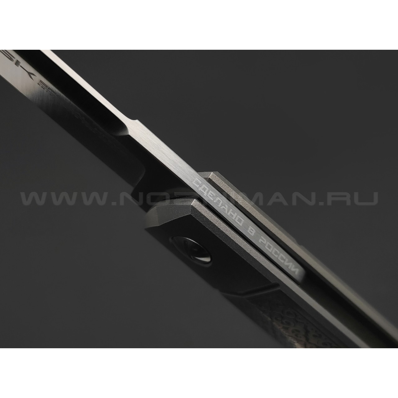 Special Knives складной нож Лиговка Custom сталь Aus-10, рукоять Titanium