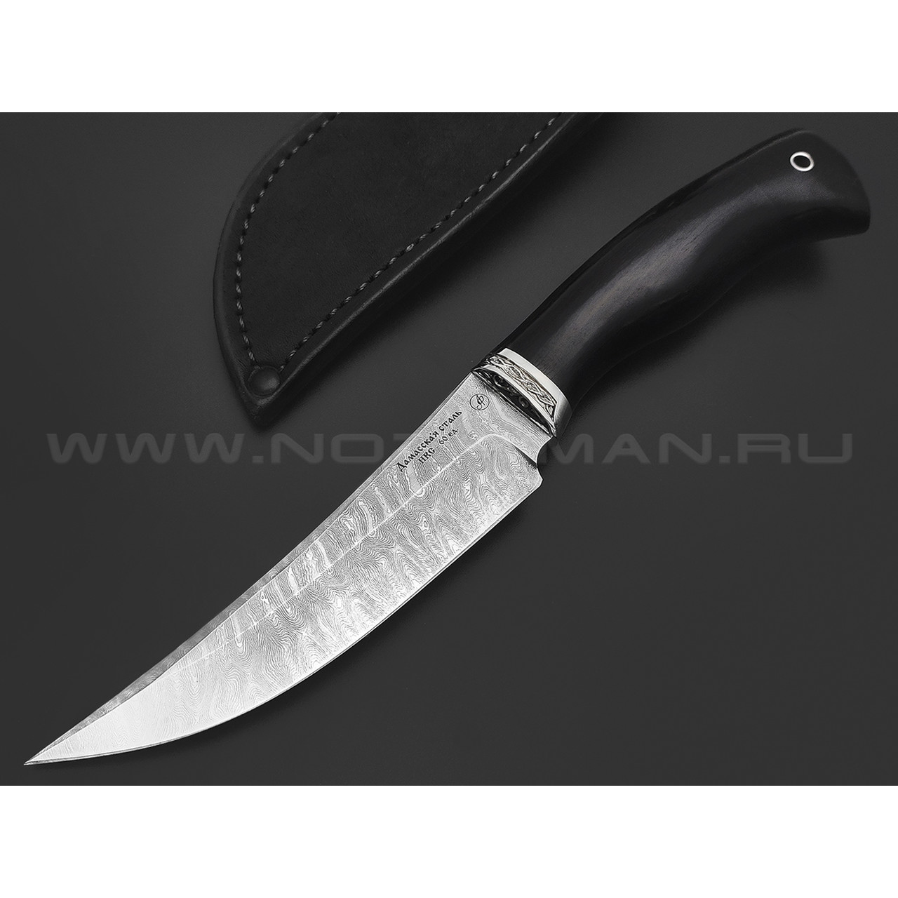 Фурсач А. А. нож Клык сталь Дамаск, рукоять Дерево граб, мельхиор
