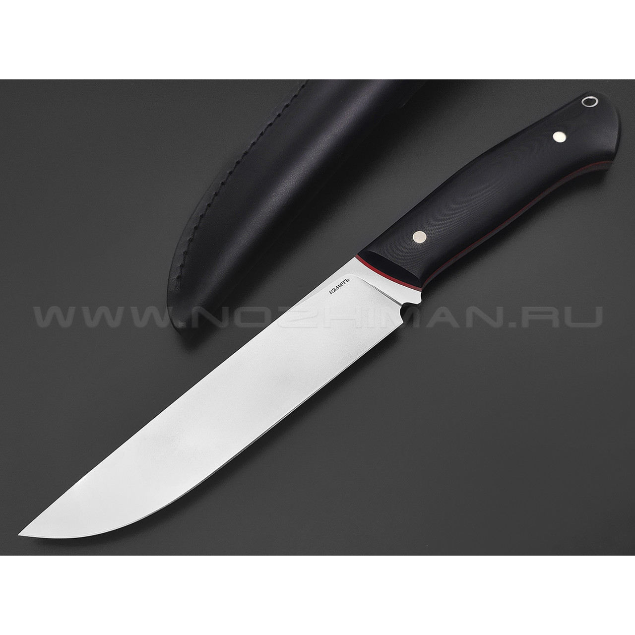 Кметь нож Консул ЦМ сталь Bohler K340, рукоять G10 black
