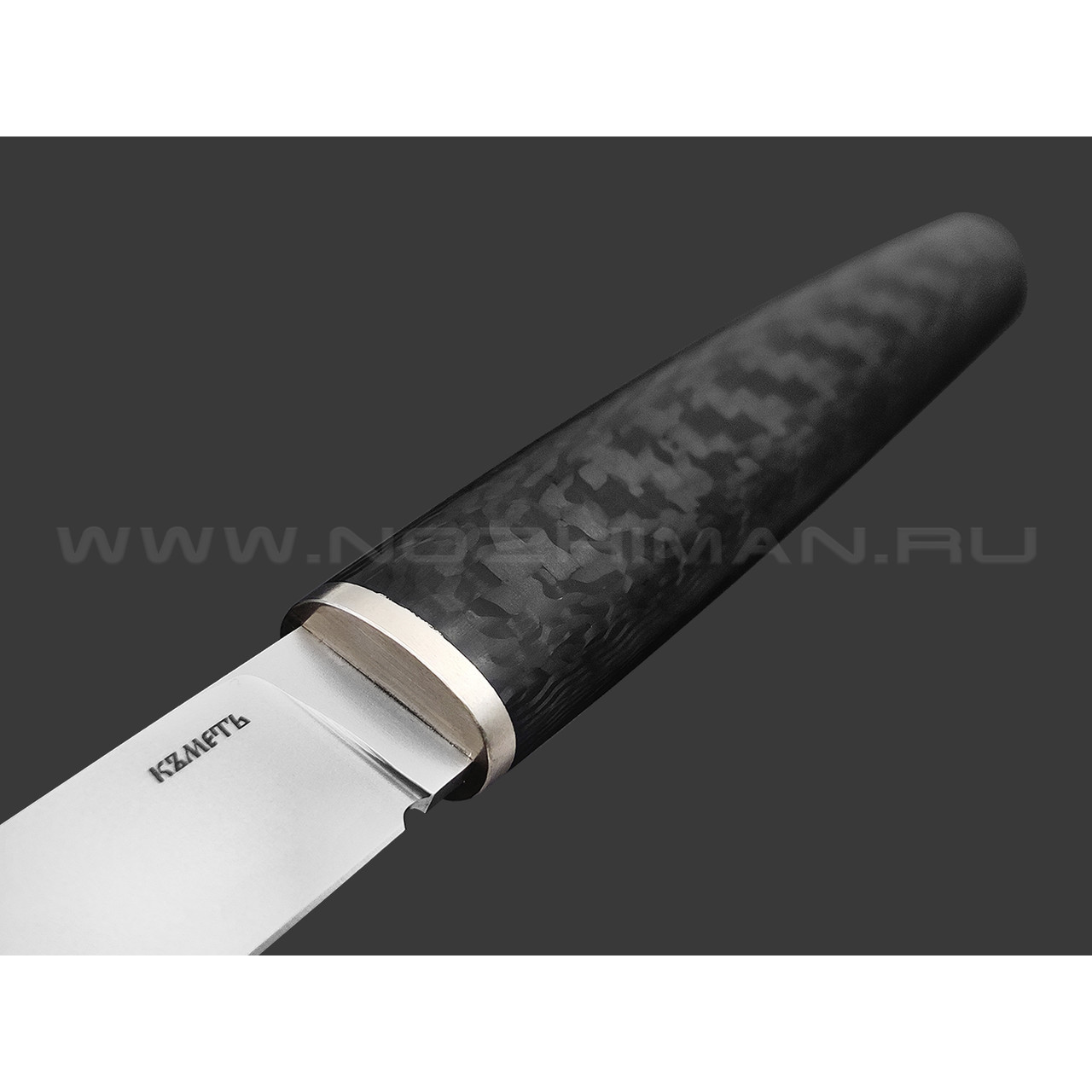 Кметь нож Шило сталь Bohler M398, рукоять Carbon fiber, мельхиор