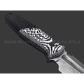 Волчий Век нож Стрелка Custom сталь 95Х18 WA травление, рукоять G10 black & white