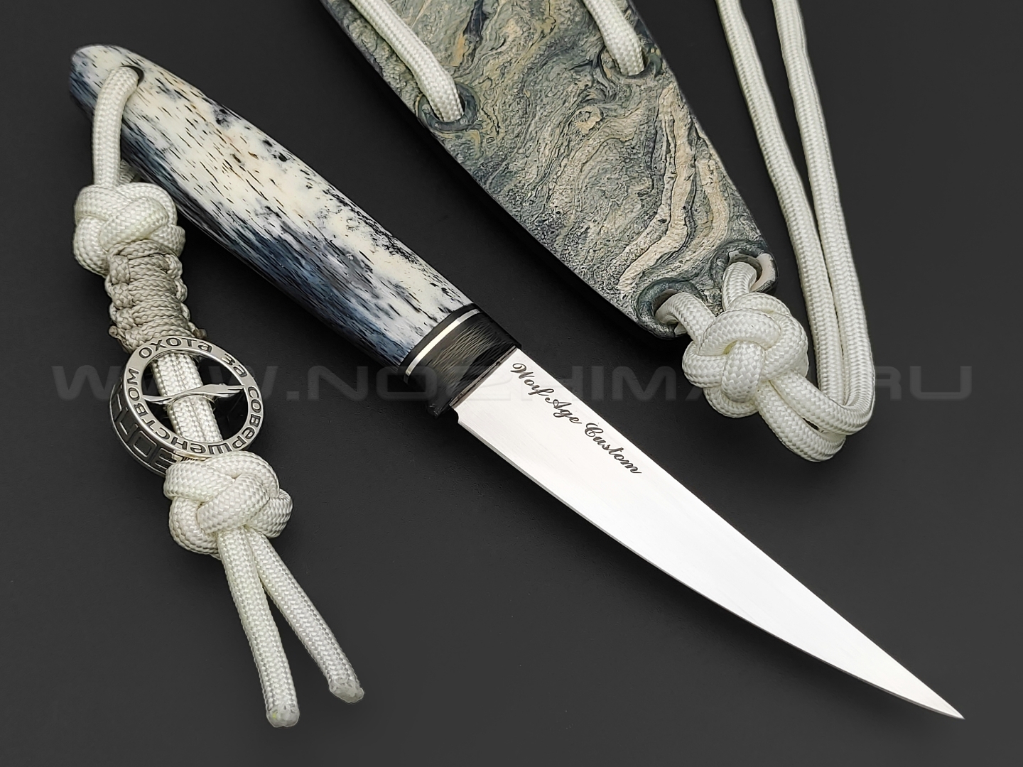 Волчий Век нож Сечень Custom сталь Custom MELT WA satin, рукоять Стаб. кость жирафа, carbon fiber